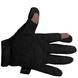 Перчатки тактические MFH Action Черные, Black, L
