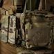 Ремінно-плечова система Helikon Training Mini Rig - MultiCam