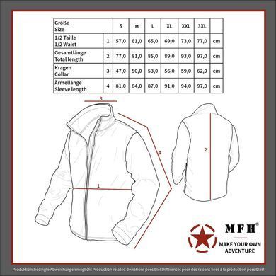 Куртка MFH Commando Jacket &laquo;Smock&raquo;, Black, M
