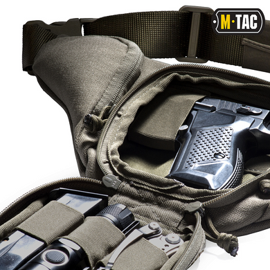 M-Tac сумка-кобура поясна Elite Gen.II Olive