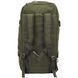 Сумка-рюкзак армейская MFH &laquo;Travel&raquo; 48L Olive
