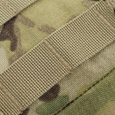 M-Tac підсумок &laquo;Сухарка&raquo; Multicam