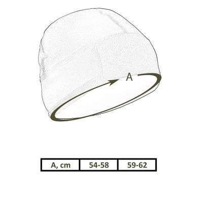 Шапка флисовая MFH Bundeswehr Hat Black, Black, 54-58