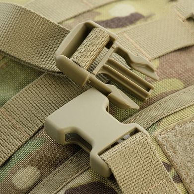 M-Tac підсумок &laquo;Сухарка&raquo; Multicam