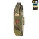 , Multicam