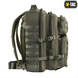 Рюкзак M-Tac Large Assault Pack Olive36 л