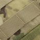M-Tac підсумок &laquo;Сухарка&raquo; Multicam