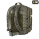 Рюкзак M-Tac Large Assault Pack Olive36 л
