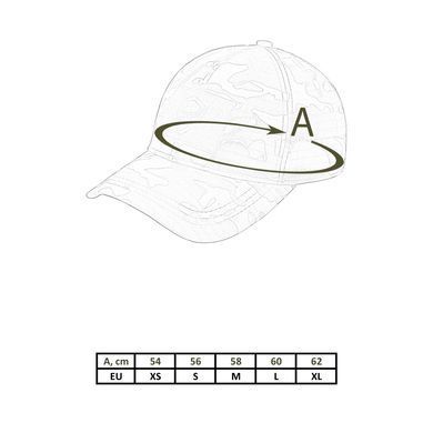 Бейсболка тактическая Tailor Rip-Stop ММ-14 пиксель ЗСУ, Піксель, 56