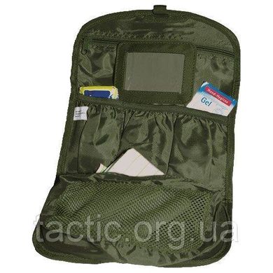 Тактическая армейская сумка несессер MFH Олива