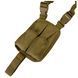 Кобура оперативная наплечная SHOULDER HOLSTER Койот