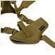 Кобура оперативная наплечная SHOULDER HOLSTER Койот
