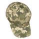 Бейсболка тактическая Tailor Rip-Stop ММ-14 пиксель ЗСУ, Піксель, 56