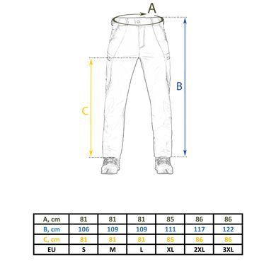 Брюки тактические зимние MIL-TEC &laquo;Explorer&raquo; SoftShell, Olive, XL