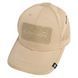Бейсболка Pentagon Aeolus - Khaki