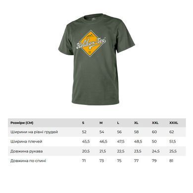 , Olive, XL