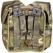 Підсумок для магазинів MFH Ammo Pouch Double MTP Multicam
