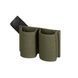 Подсумок под магазин Helikon-Tex Double Elastic Insert Олива, Olive