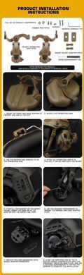 Адаптер для наушников Helmet Rail Adapter Olive