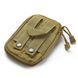 Подсумок универсальный MOLLE Coyote