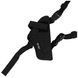Кобура оперативная наплечная SHOULDER HOLSTER, Black
