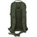 Рюкзак тактический MIL-TEC US Assault Small 20L Olive