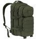 Рюкзак тактический MIL-TEC US Assault Small 20L Olive