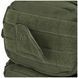 Рюкзак тактический MIL-TEC US Assault Small 20L Olive
