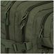 Рюкзак тактический MIL-TEC US Assault Small 20L Olive