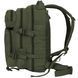 Рюкзак тактический MIL-TEC US Assault Small 20L Olive