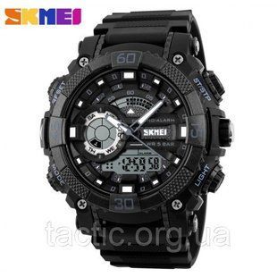 Skmei 1228