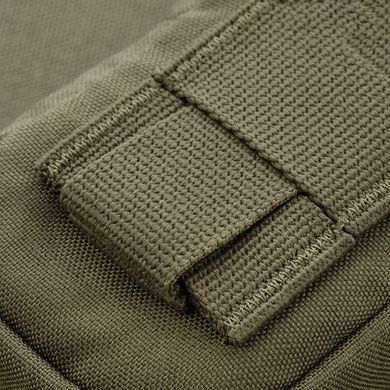 M-Tac підсумок утилітарний плечовий Elite Olive