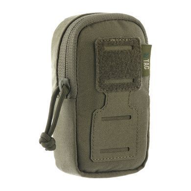 M-Tac підсумок утилітарний плечовий Elite Olive