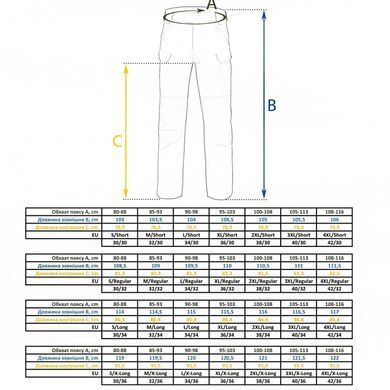 Штаны Helikon OTP VersaStretch Lite - Shadow Grey, Shadow Grey, W40/L32