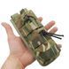 Підсумок оригінальний Osprey MK IV на один магазин MTP Multicam