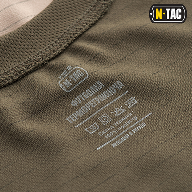 M-Tac футболка потоотводящая Athletic MM14