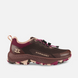 Кроссовки Garmont 9.81 Pulse Mud Brown