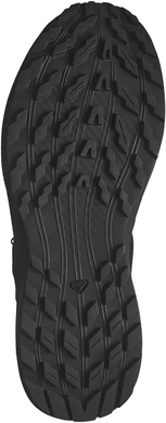 Кросівки Salomon Sense Ride 5 SR Leather - Black 45,5