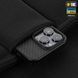 M-TAC СУМКА ADMIN BAG LARGE ELITE С ЛИПУЧКОЙ Черный, Black