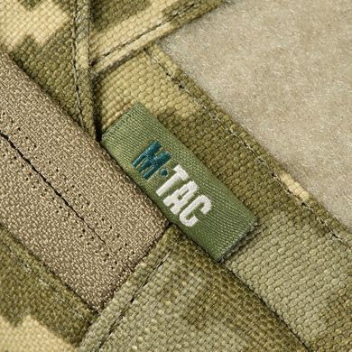 M-Tac сумка-напашник Large Elite Gen.II MM-14 піксель ЗСУ