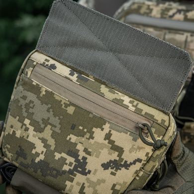 M-Tac сумка-напашник Large Elite Gen.II MM-14 піксель ЗСУ