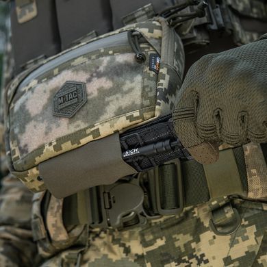 M-Tac сумка-напашник Large Elite Gen.II MM-14 піксель ЗСУ