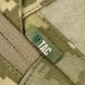 M-Tac сумка-напашник Large Elite Gen.II MM-14 піксель ЗСУ