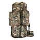 Рюкзак полевой с рамой 75L Multicam