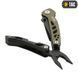 M-Tac мультитул Type 2 Green/Black Олива, Olive