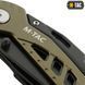 M-Tac мультитул Type 2 Green/Black Олива, Olive