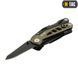 M-Tac мультитул Type 2 Green/Black Олива, Olive