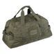 Сумка Парашютная Mil-Tec US COMBAT PARACHUTE CARGO BAG SMALL 25л Олива, Olive