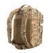 , Multicam