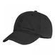 Бейсболка Pentagon Mike Twill - Black